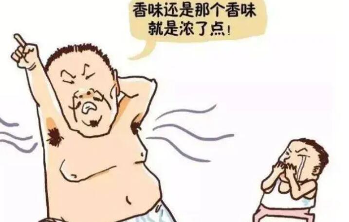 武汉协和医院肖芃医生怎么样?去狐臭效果如何?戳进来看