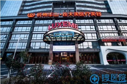 杭州华山高俊明下颌角磨骨手术怎么样?改脸型大咖实力送上!附真实案例~