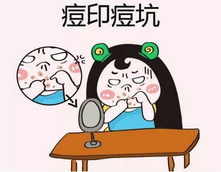 怎么去青春痘疤痕?青春痘疤痕是怎么形成的呢?附注意事项~