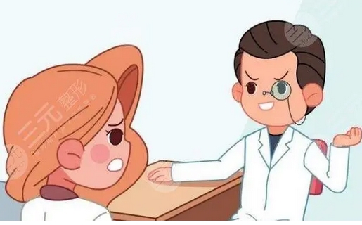 萍乡丽芙整形医院怎么样？看看医生擅长哪些热门项目？附潘娇等医生介绍~