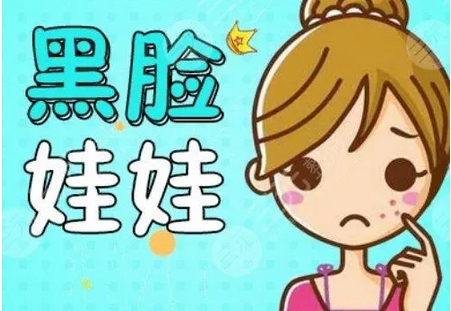 黑脸娃娃果好不好?美白_淡斑嫩肤~黑脸娃娃需要做几次呢?