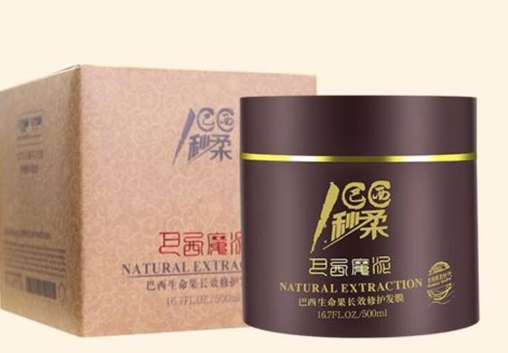 魔泥美白效果怎么样？注意事项盘点！科普知识汇总！