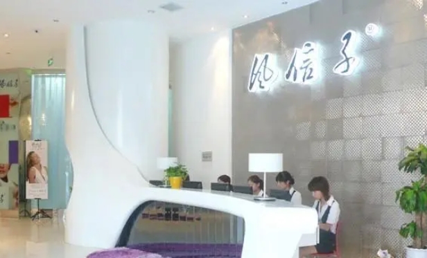 郑州风信子整形医院怎么样?口碑技术如何?医院的特色项目有哪些?