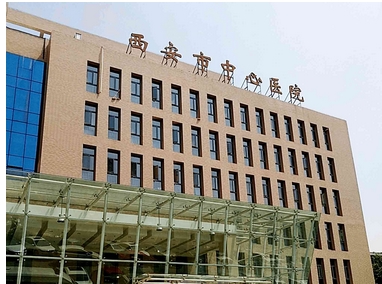 西安市中心医院整形外科双眼皮怎么样?医生简介-双眼皮真实案例参考!