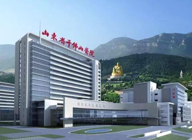 济南千佛山医院整形怎么样？医院有开展哪些项目？做鼻整形技术如何