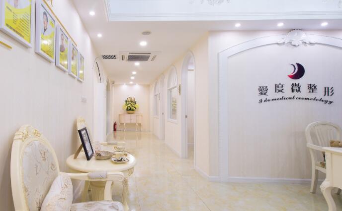 河南整形美容哪家好？推荐五家口碑实力一等一的医院！