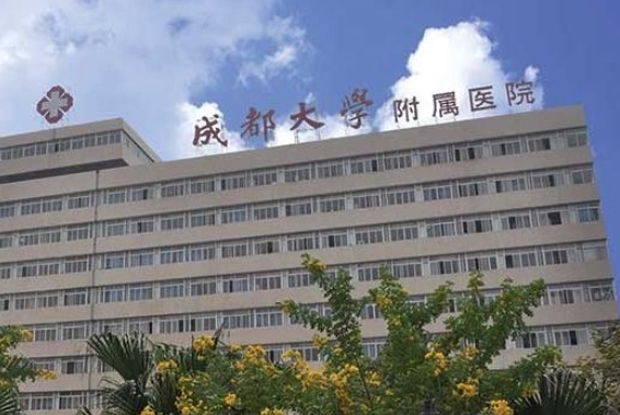 成都大学附属医院整形外科祛痣怎么样?这位医师人气超高!详细去痣案例点评~