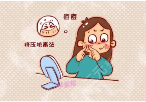 总医院美容科去痘印如何?专业医生|医美方式,轻松带你告别痘印!