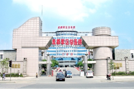 总医院美容科去痘印如何?专业医生|医美方式,轻松带你告别痘印!