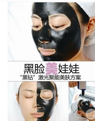黑脸娃娃做几次有果?原理及特点详细分析,轻医美不怕踩雷!