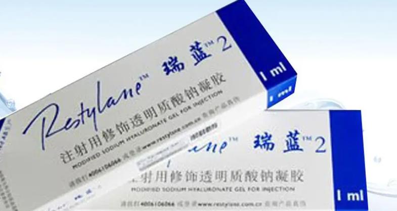 瑞兰2号玻尿酸的价格贵吗?玻尿酸的功效是什么?附价格表