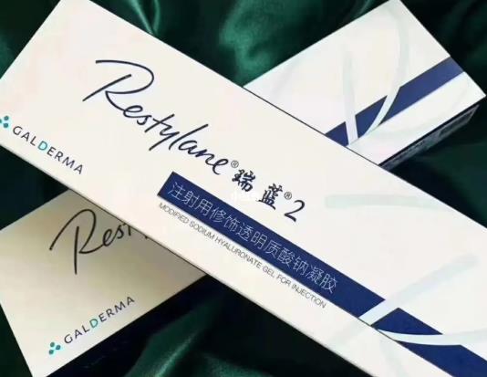 瑞兰2号玻尿酸的价格贵吗?玻尿酸的功效是什么?附价格表