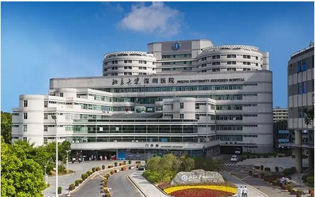 深圳北大医院整形外科胡华新吸脂如何?哪个医生好?真实吸脂案例欣赏!