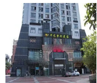 泸州华艺整形医院祛眼袋如何？医生资料介绍！助你重塑无龄美眼~