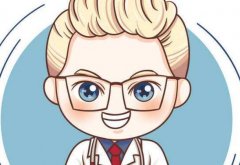 西京医院李杨眼整形案例图展示！附网友手术亲身体验分享！