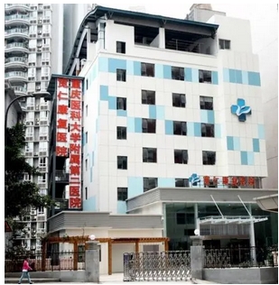 重医大附二院整形美容科如何？医疗资源充足，广受大众好评？快来了解一下吧！