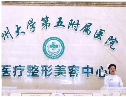 武汉医疗整形医院排名如何?医院详细资料~都是正规口碑不错的整形医院!