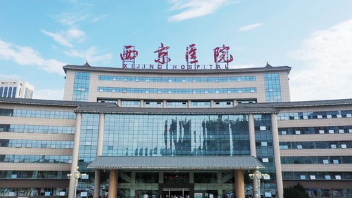 西京医院崔江波怎么样?西安"网红"整形医生技术测评!附擅长项目~