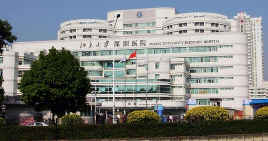 深圳北大医院埋线法双眼皮价格多少？医生介绍|科室信息！术前必看~