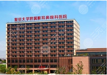 上海公立整形医院排名公布!排名前五果然实力不一般!附上榜理由~