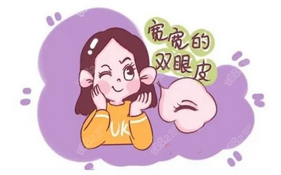 孙家明双眼皮怎么样?医生简介_双眼皮真实案例过程,靓眼真好!