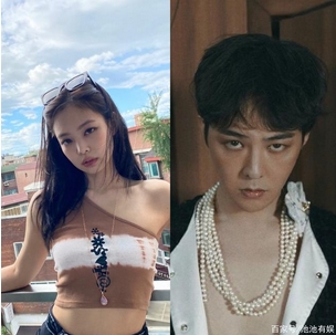 YG回应权志龙JENNIE恋情曝光?被称俩人已恋爱一年?公司正式作出回应~