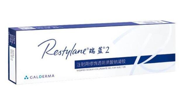 瑞兰2号玻尿酸多少钱?特点有哪些?快来瞅瞅!