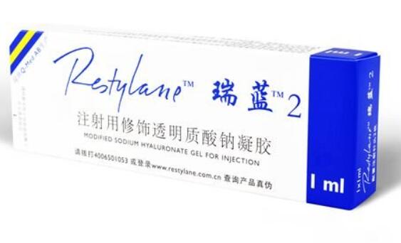 瑞兰2号玻尿酸多少钱?特点有哪些?快来瞅瞅!