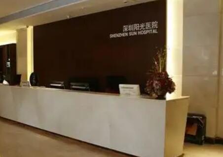 深圳整形医院排行榜哪家好？推荐五家实力派医院！