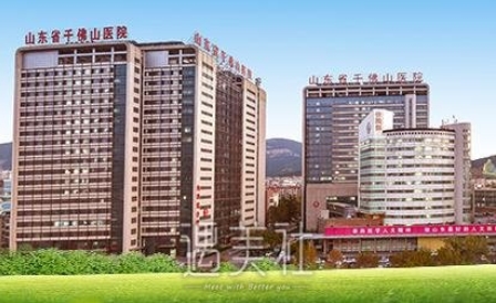 济南整形三甲医院有哪些？省立、千佛山等医院都不错，前5详细对比解读！