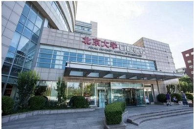 北京哪家医院看牙便宜又好？口碑爆棚价格还便宜的牙科原来就属这几家！