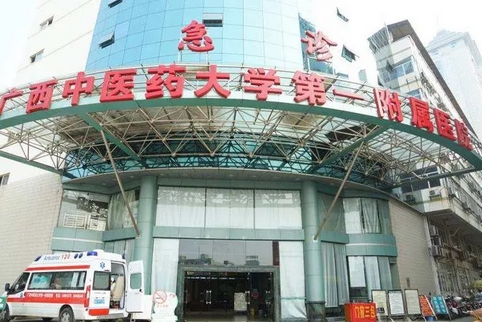 广西中医一附院割双眼皮大概要价格多少?人气医生及双眼皮案例分享!