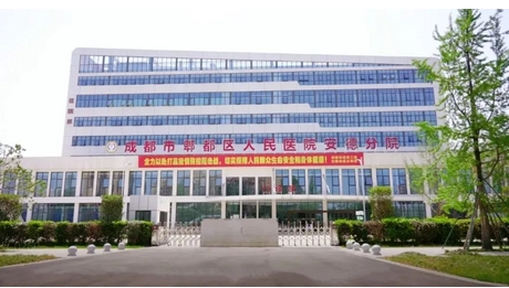 成都口腔科比较好的医院有哪些？排名榜单公布！性价比高又靠谱哦！