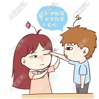石杭燕割双眼皮案例如何?手术技术特点如何?美丽靓眼不是梦!