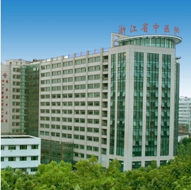 浙江省中医院车菲切眼袋怎么样?医生技术如何?眼睛更加神采奕奕啦~