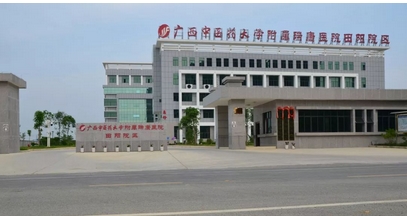 南宁的整形医院排行榜公布!这几个的整形医院满意度很高! 快来收藏起来!