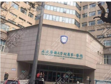 大连医大一院美容科面颊部吸脂如何?案例分享_专家简介~让脸变小更漂亮!