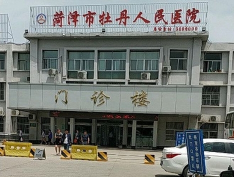 菏泽做整形医院排行榜名单发布!上榜的都是口碑好的医院!点击收藏~