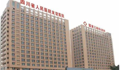 四川友谊医院擅长什么 ,李萍,赵延锋医生详细介绍,双眼皮案例分享!