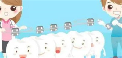 深圳登特口腔医院怎么样,医院详细介绍,牙齿矫正案例分享!