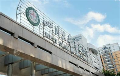 华西医院整形外科怎么样?口碑实力点评,内附假体隆鼻案例分享!