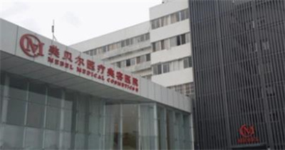 南京美贝尔美容医院打注射瘦脸多少钱 ?2023年实力口碑靠前!