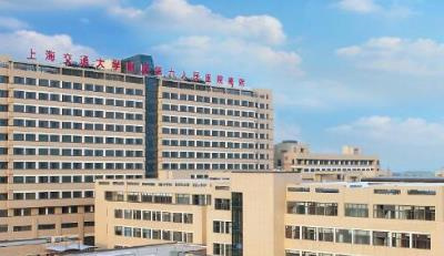 上海第六人民医院整形美容,医院_医生详细介绍,真实案例分享!