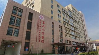 上海九院柴岗案例怎么样?柴岗下颌角案例分享,摆脱大圆脸!