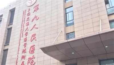 姜陶然瘦脸案例分享,术后的形象真的惊呆了,轮廓好美!