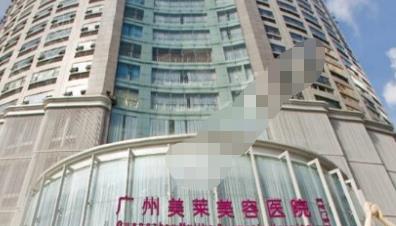 激光溶脂瘦脸哪家医院好,排名前五榜单公布,详细介绍!