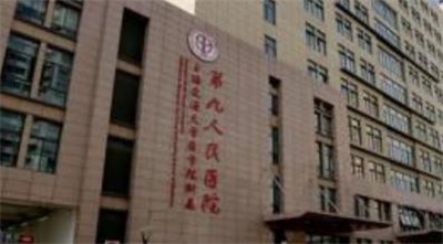 上海九院何金光医生如何? 假体隆胸案例分享,2023年价格表更新!