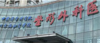 赵延勇做眼睛修复怎么样? 双眼皮修复案例分享,价格表更新!