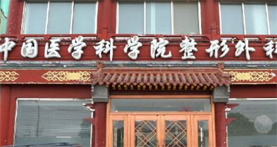 刘立强双眼皮怎么样?口碑测评,双眼皮案例分享!