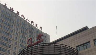 上海九院双眼皮费用多少钱?内附医生简介,双眼皮案例分享!